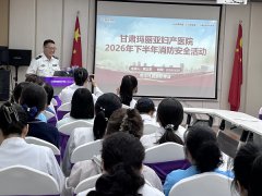 安全无小事，防患于未“燃”