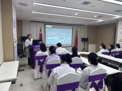 甘肃玛丽亚妇产医院开展消除艾梅乙母婴传播专题培训